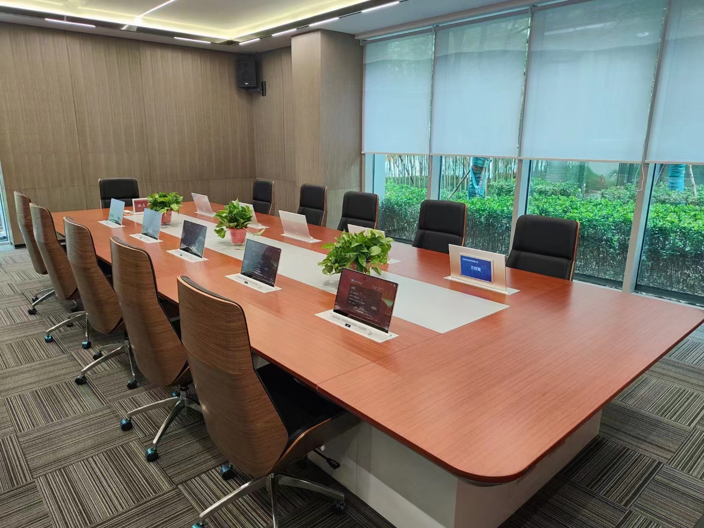 某國(guó)有企業(yè)無(wú)紙化